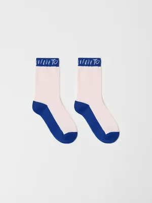 Длинные носки в стиле колор блок, арт. 5187