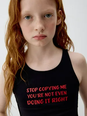 Укороченный топ со шнуровкой по бокам для девочек, арт. 5227