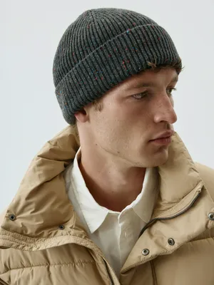 Базовая шапка Sela в рубчик, серый, арт. 52287