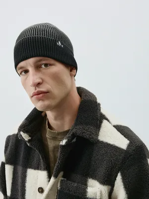 Вязаная шапка SELA x Союзмультфильм, серый, арт. 52317