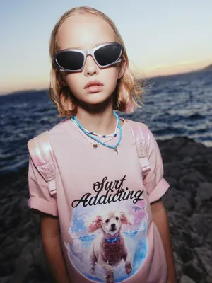 Детские солнцезащитные очки Sela, серебристый, арт. 52320