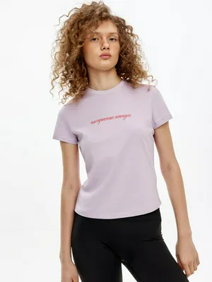 Футболка SELA Young x Яндекс Путешествия, фиолетовый, арт. 52354