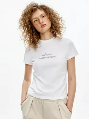 Футболка SELA Young x Яндекс Путешествия, белый, арт. 52386