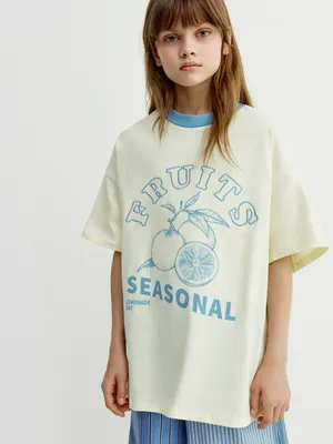 Футболка оверсайз Sela с принтом, бежевый, арт. 52464