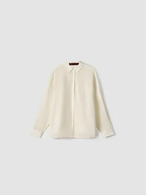 Рубашка оверсайз Sela, бежевый, арт. 52474