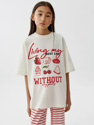 Футболка оверсайз Sela с принтом, бежевый, арт. 52593