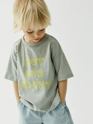 Футболка Sela с принтом, зеленый, арт. 52831