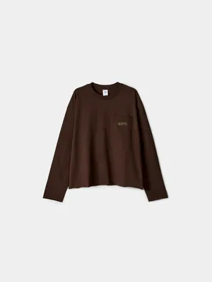 Лонгслив оверсайз Sela с вышивкой, коричневый, арт. 52847