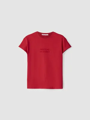 Футболка Sela с принтом, красный, арт. 53675