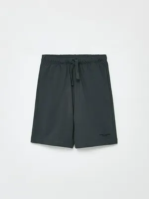 Удлиненные трикотажные шорты для мальчиков, арт. 5404