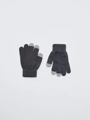 Вязаные перчатки для мальчиков, серый, арт. 5426