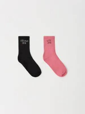 Набор из 2 пар носков для мальчиков, арт. 5457