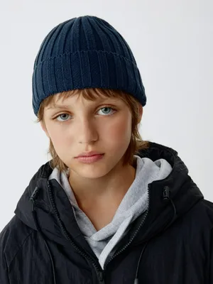 Базовая шапка-бини детская, синий, арт. 5490