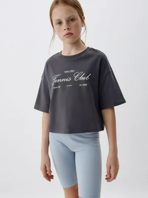 Укороченная футболка оверсайз для девочек, арт. 5525