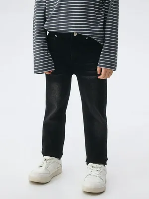 Джинсы Slim fit для мальчиков, арт. 5642