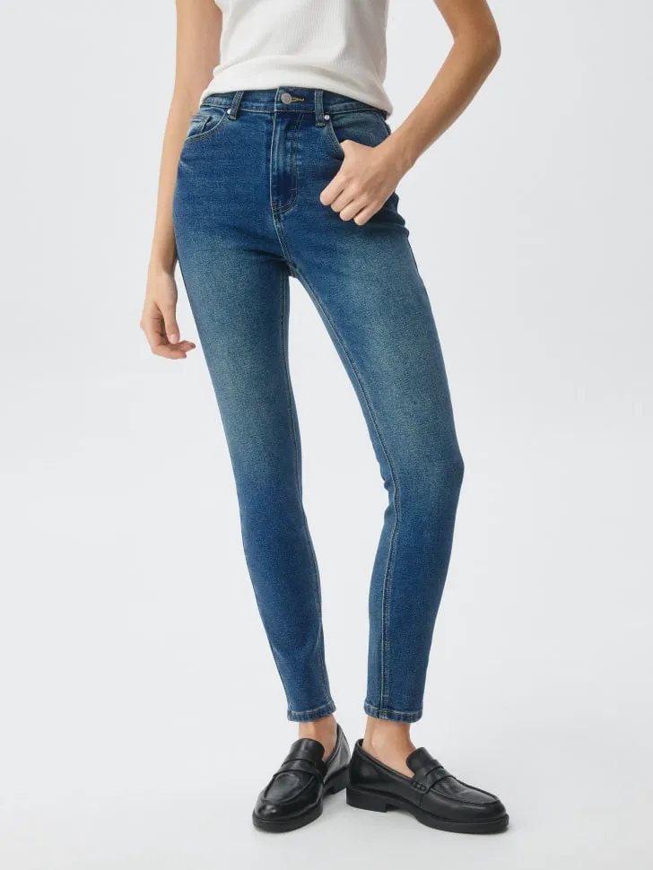 Джинсы Skinny Fit, синий, арт. 5699