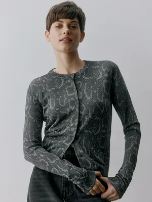 Кардиган из лиоцелла и шелка с анималистичным принтом, арт. 5811