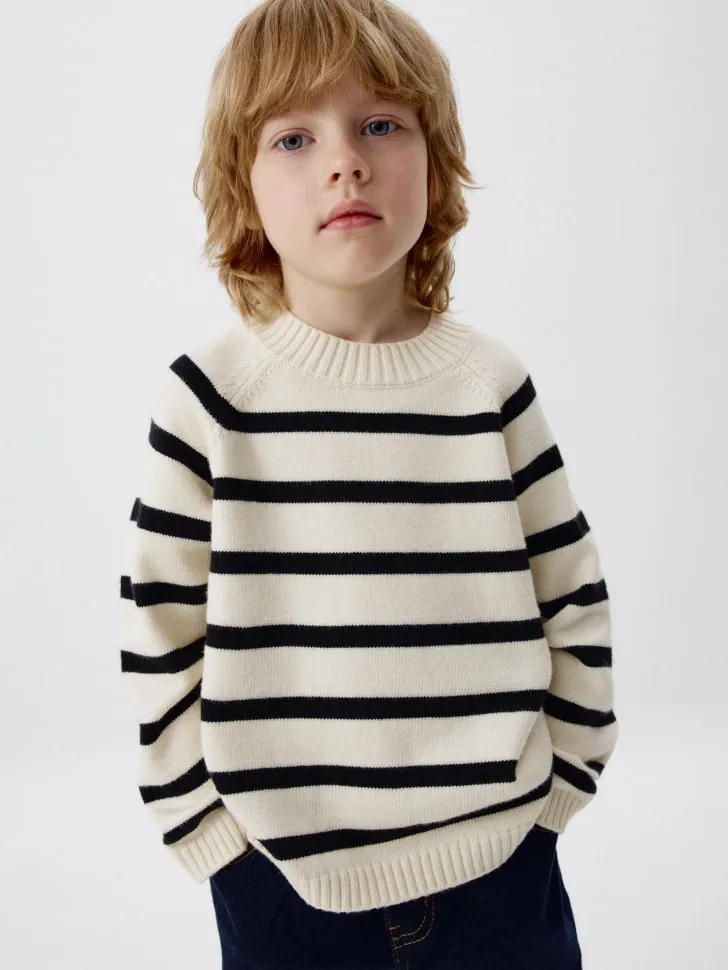Вязаный джемпер в полоску детский, разноцветный, арт. 5812