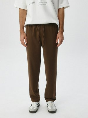 Брюки slim fit со средней посадкой