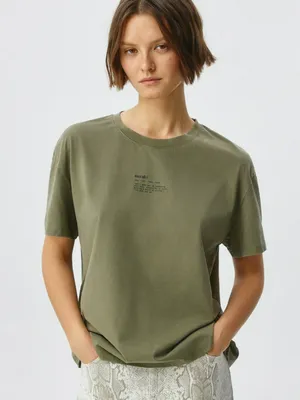 Футболка оверсайз с принтом, зеленый, арт. 5960