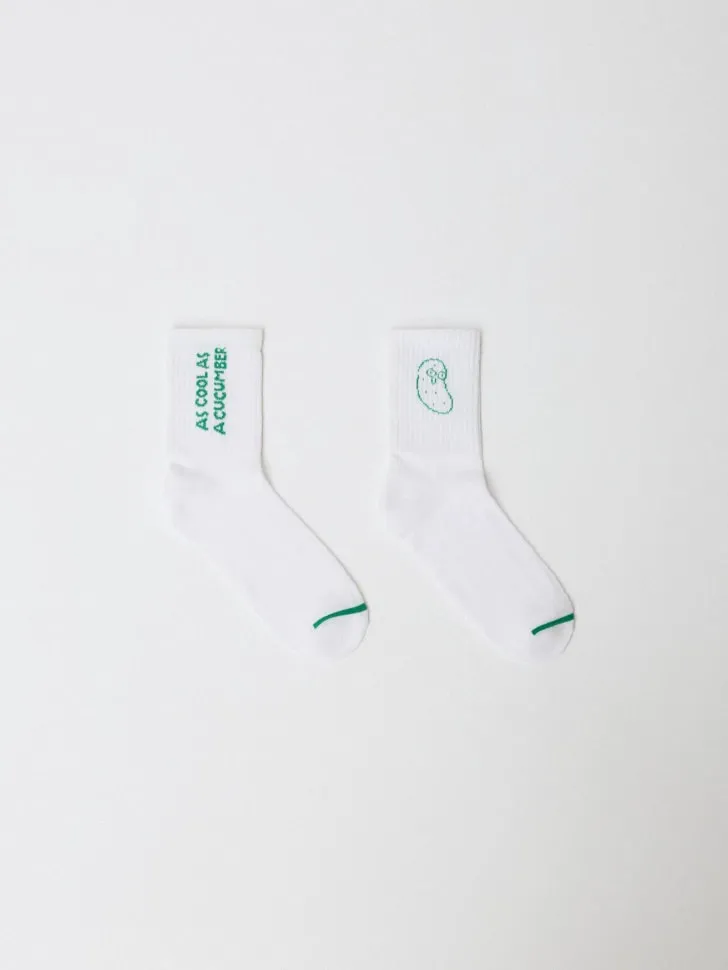 Набор из 2 пар носков для мальчиков, белый, арт. 5986