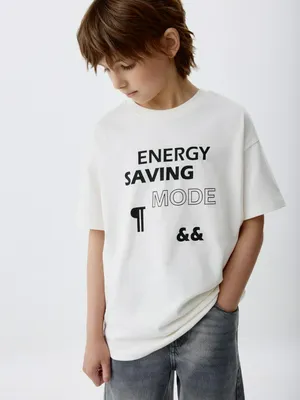 Футболка оверсайз с принтом для мальчиков, бежевый, арт. 5988