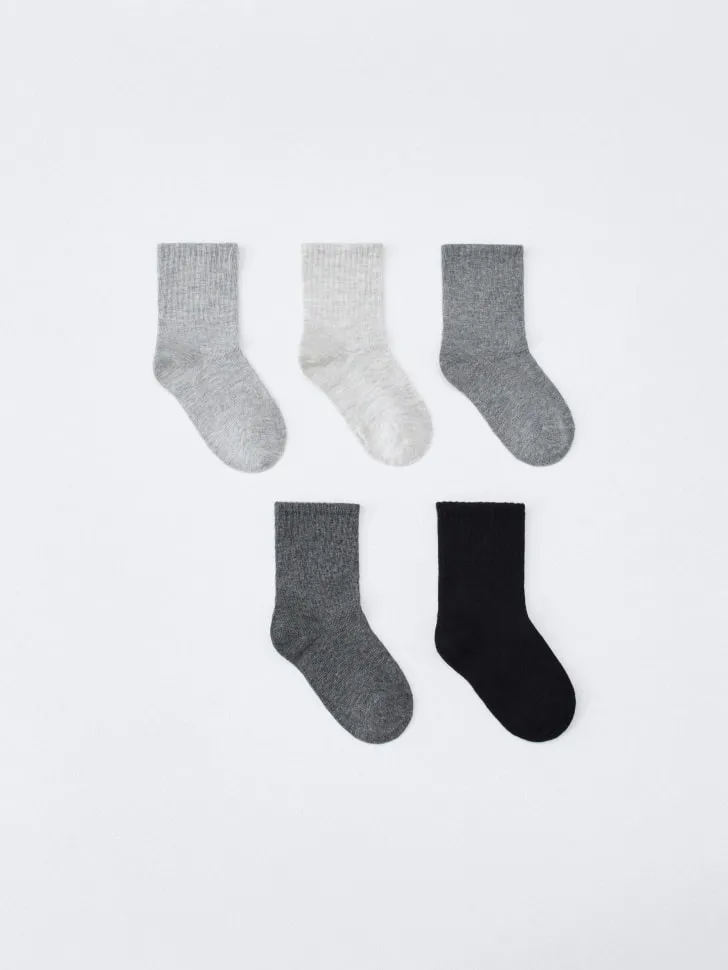 Набор из 5 пар носков для мальчиков, разноцветный, арт. 6014