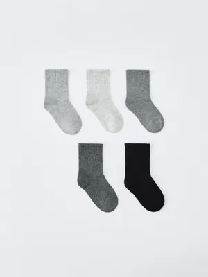 Набор из 5 пар носков для мальчиков, разноцветный, арт. 6014