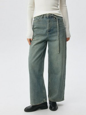 Укороченные джинсы Tapered