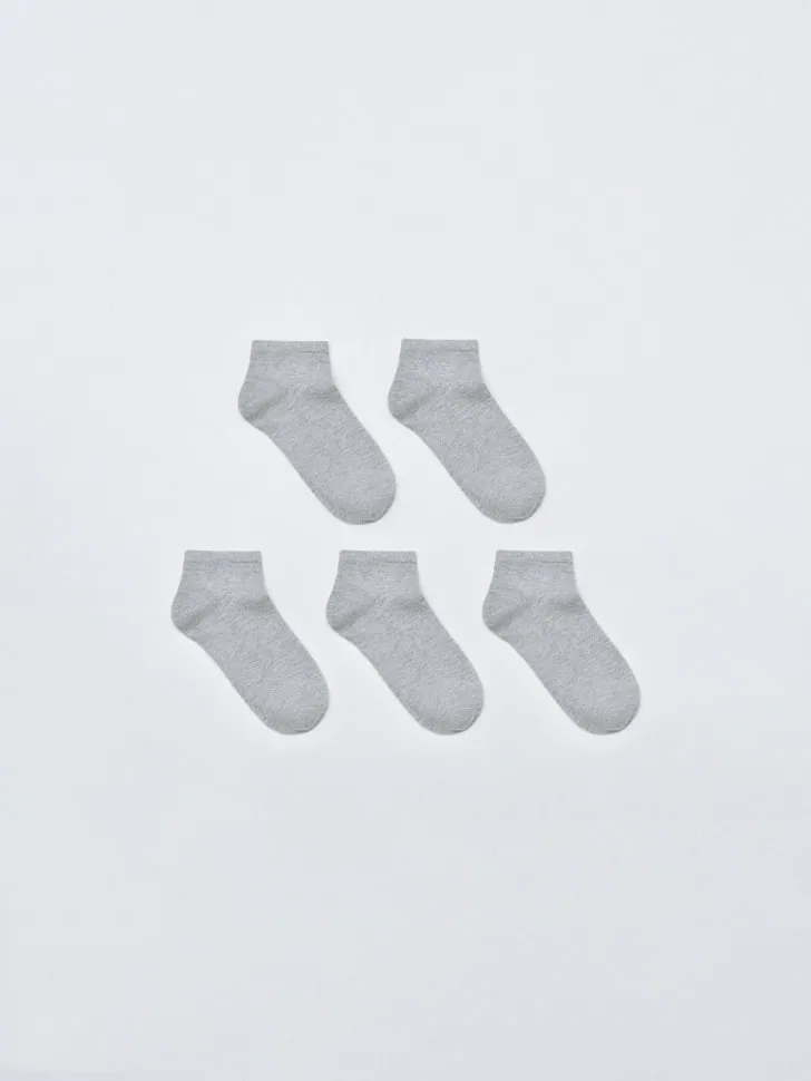 Набор из 5 пар носков, серый, арт. 6163