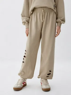 Рваные джоггеры оверсайз для девочек, бежевый, арт. 6191