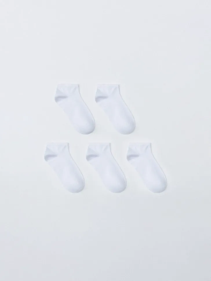 Набор из 5 пар носков, белый, арт. 6197