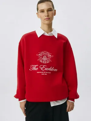 Свитшот оверсайз с вышивкой, арт. 6207