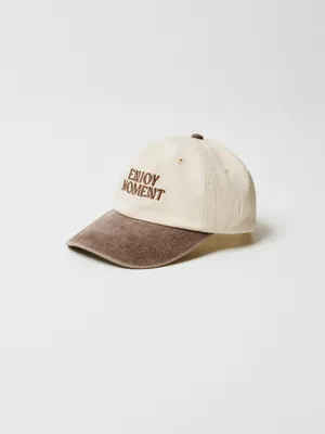 Бейсболка с вышивкой, разноцветный, арт. 6215