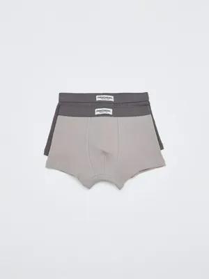 Набор из 2 трусов-боксеров для мальчиков, разноцветный, арт. 6495