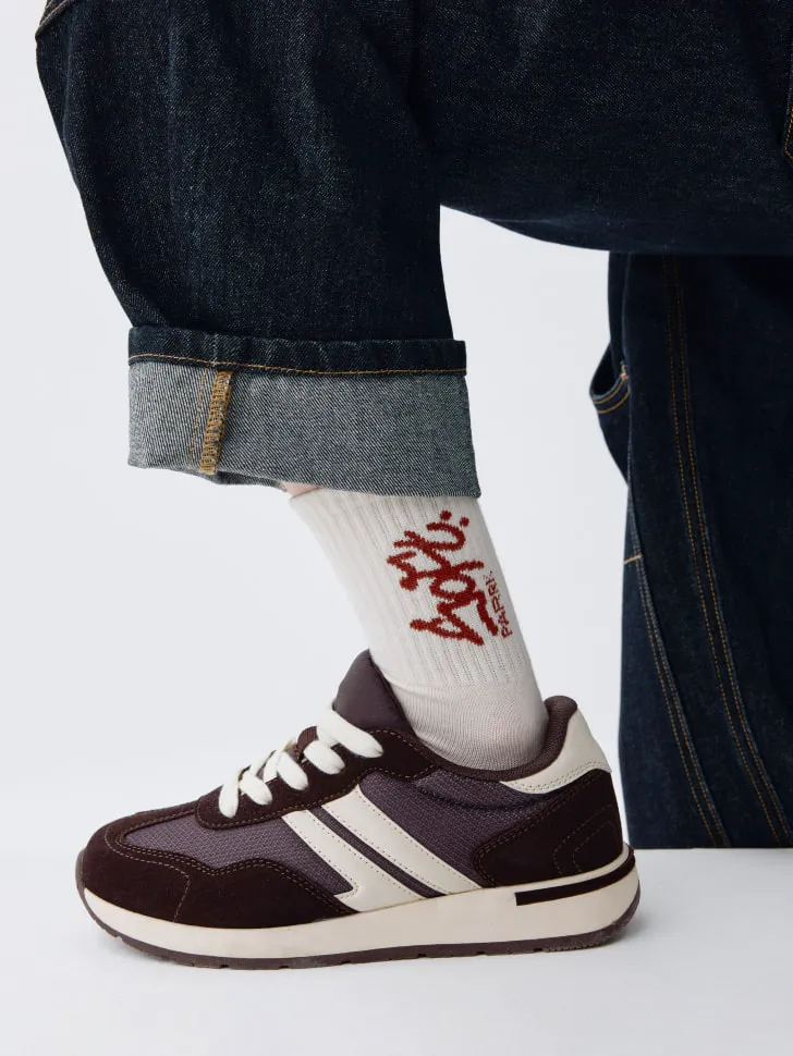 Набор из 2 пар носков для мальчиков, бежевый, арт. 6521