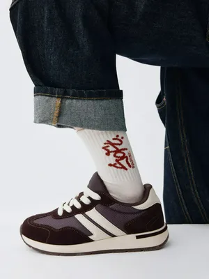 Набор из 2 пар носков для мальчиков, бежевый, арт. 6521