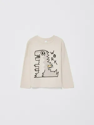 Лонгслив с принтом для мальчиков, бежевый, арт. 6523