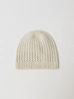 Вязаная шапка для малышей, бежевый, арт. 6559