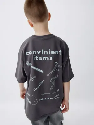 Футболка оверсайз с принтом для мальчиков, серый, арт. 6574