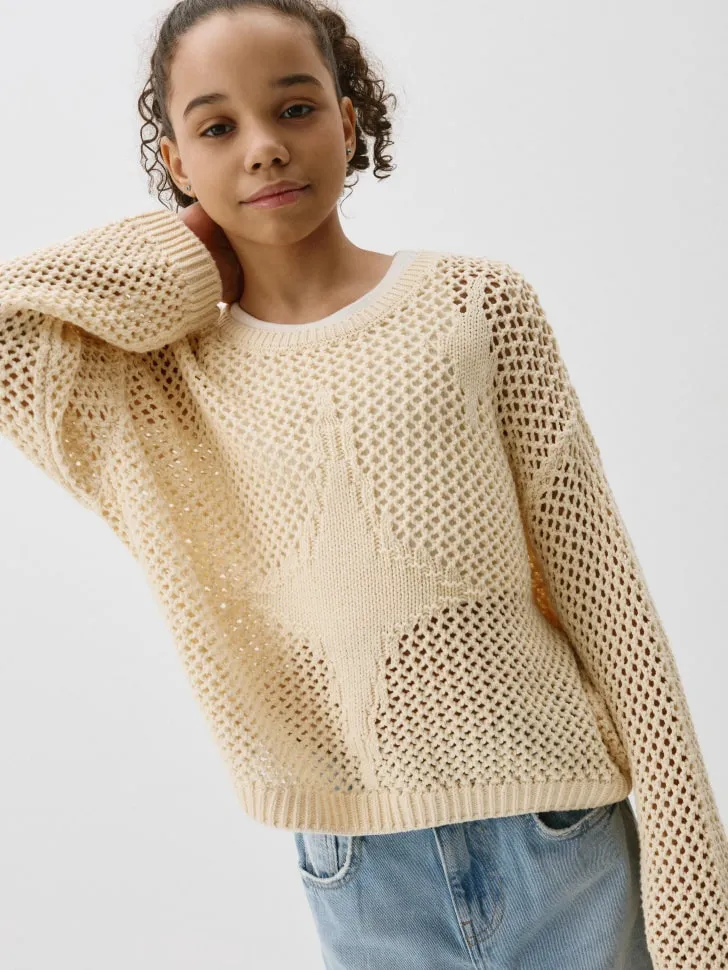 Джемпер для девочек, бежевый, арт. 6653