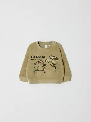 Свитшот с принтом для малышей, арт. 6710