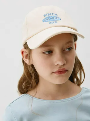 Хлопковая бейсболка с вышивкой детская, бежевый, арт. 6716
