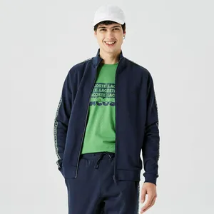 Мужская толстовка Lacoste на молнии, синий, арт. SH0312