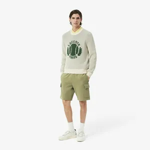 Мужские шорты Lacoste, хаки, арт. GH9743