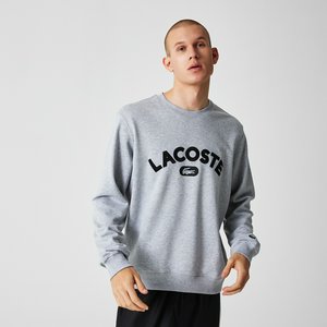 Мужская хлопковая толстовка Lacoste, серый, арт. 11905