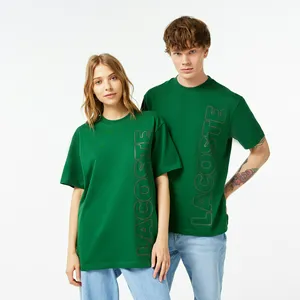Футболка Lacoste свободной посадки Unisex, зеленый, арт. TH0316