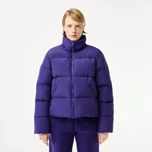 Стеганая куртка Lacoste, фиолетовый, арт. bf0014