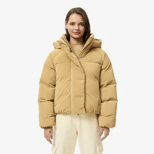 Укороченная куртка Lacoste с капюшоном, бежевый, арт. BF2607