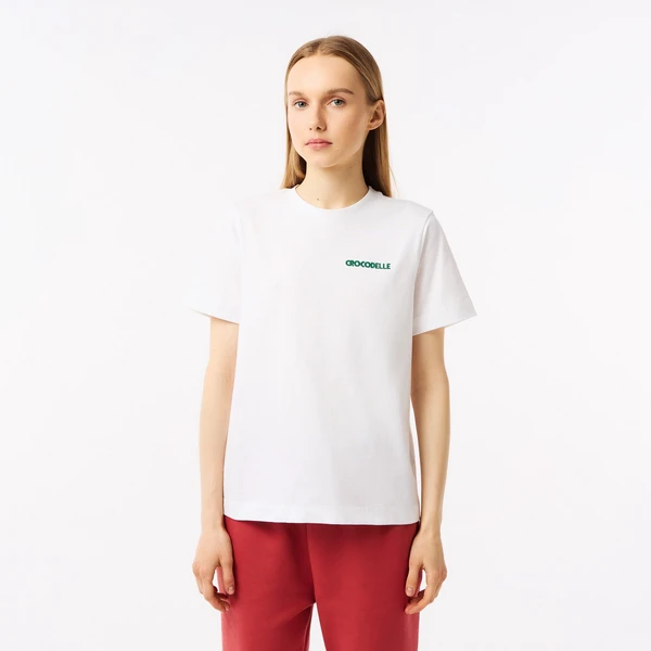 Футболка Lacoste, белый, арт. tf7267p